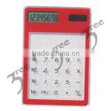 Solar Calculator thumbnail-2