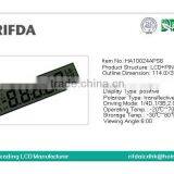 Electronic Scale Monochrome Lcd Display Module thumbnail-2