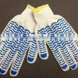 PVC Dotted White Hand Cotton Gloves/ Working Gloves/ Safety Gloves Quality Choice thumbnail-2