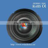 LOUDSPEAKER Subwoofer Speaker thumbnail-1