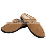 Gel Slipper