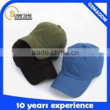 High Quality Brimless Baseball Cap thumbnail-3