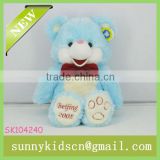 2014 HOT selling custom plush toy plush bear toys wholesale stuffed plush toy