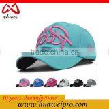 Made in China Custom 3D Embroidery Baseball Caps and Hats thumbnail-4
