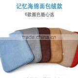 Bread Fleece Living Room Carpet Floor Carpet Mat thumbnail-3