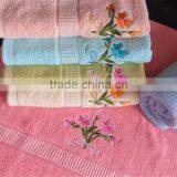 China Factory Supply Solid Color Luxury Embroidery Towel Set thumbnail-5