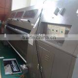 Docan Hybrid Offset Printing MachineUV2510 ( Roll to Roll & Flatbed)