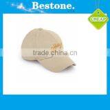 Baseball Cap Fashion Customize Cap Promotional Cap