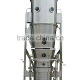 Vibrating Fluidized Bed Dryer