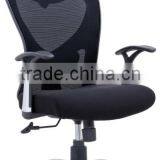 Sunyoung 2015 Comfort High Back Black and Red Office Mesh Chair With Lumbar Support thumbnail-1