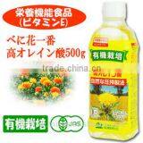 Best-selling Organic Cultivation and Healthy Safflower Cooking Oil 500g thumbnail-4
