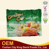 Juruo Thai Rice 4 Flavors Ramen Noodles thumbnail-2