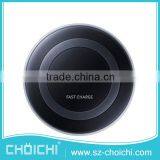 China manufacturer supply electric black or white 100-240v fast s6 wireless charger