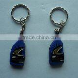 Gasoline Bottle Keychain