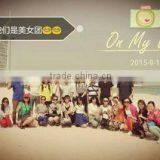 Chongqing Doctorate Trading Co., Ltd. company overview - view 1 thumbnail