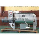 WLDH Ribbon Mixing Machine for Liquid With Pharmaceutical,chemical and Food Powder Quality Choice thumbnail-3