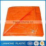 Accept Custom Order Waterproof Tarpaulin, Good Design Tarpaulin Roll From China, Low Price Plastic Tarpaulin, pe Woven Tarpaulin thumbnail-4