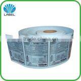 High Quality Custom Waterproof Self Adhesive Electronic Private Label thumbnail-2