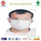 HH EN14683 Type II Surgical Masks/Disposable Face Masks thumbnail-1