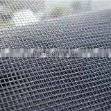 Square Wire Mesh for Sale(Youjie Factory)