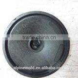 Plastic Lampshade thumbnail-2