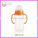 2015 Free Sample New Product Free Baby Bottle Samples 2015