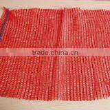 2012 Hot Products! Packing Bags/ Mesh Bag With High Quality and Different Color and Size