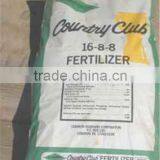 Plastic Woven Bags Agricultural Fertilizer Bags 50kg Made in China thumbnail-1