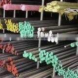 China Best Selling High Quality High Tensile Steel Bar in Stock thumbnail-3