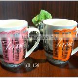 12oz white/decal ceramic mugs gift mugs