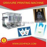 Full Computerized Plastic Sheet Printing Machine