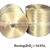 Fiberglass Roving (ZrO2>14.5%) thumbnail-1