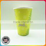 Single Wall Snowflake Paper Cup thumbnail-1