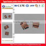 Low Resistance Alloy Shunt Resistors(Type SBB)