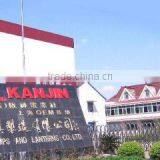 Oa Lighting Kanjin Supply Co., Ltd. company overview - view 2 thumbnail