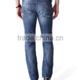 Premium Select Regular Straight Leg Denim Jean For Men thumbnail-5