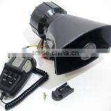 SHD-80 80W Seven Tones Siren Professional Cheap Outdoor Alarm China Speakers thumbnail-1