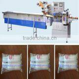 PLC Control Automatic Disposable Paper Cup Flow Wrapping Machine
