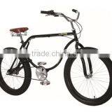 China New Adult Steel Chopper Bike Chopper Bicycle thumbnail-1
