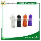 2015 New High Speed Universal Mobile Phone Charger USB Car Charger