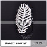 Fashion Saudi Arabia Gold Wedding Ring Price Leave Shape Ring thumbnail-1