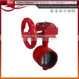 Stainless Steel Butterfly Valve thumbnail-3