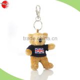 Cheapest keychain toy teddy bear for promotional gift