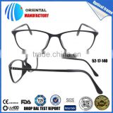 2015 classic thin smooth rectangle spectacles