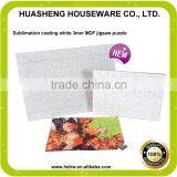 New Products a4 Puzzle Blank for Sublimation for Heat Press thumbnail-6