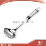 All Cover Stainless Steel Gravy Soup Ladle thumbnail-1