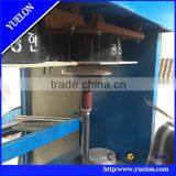 Sandwich Bottom Cookware Heating Machine thumbnail-2