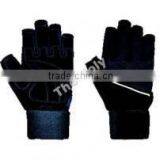 Weight Lifting Gloves thumbnail-1