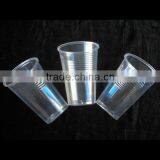 C076990 7oz PP Disposable 200ml Plastic Cup