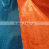 Roll Tarpaulin PE Green/silver Blue/orange thumbnail-2
